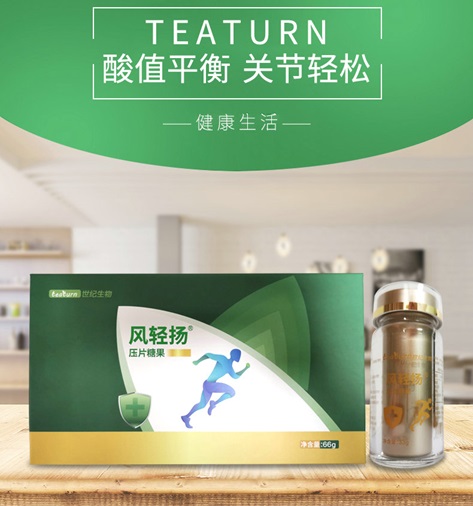 ������Ʒ���